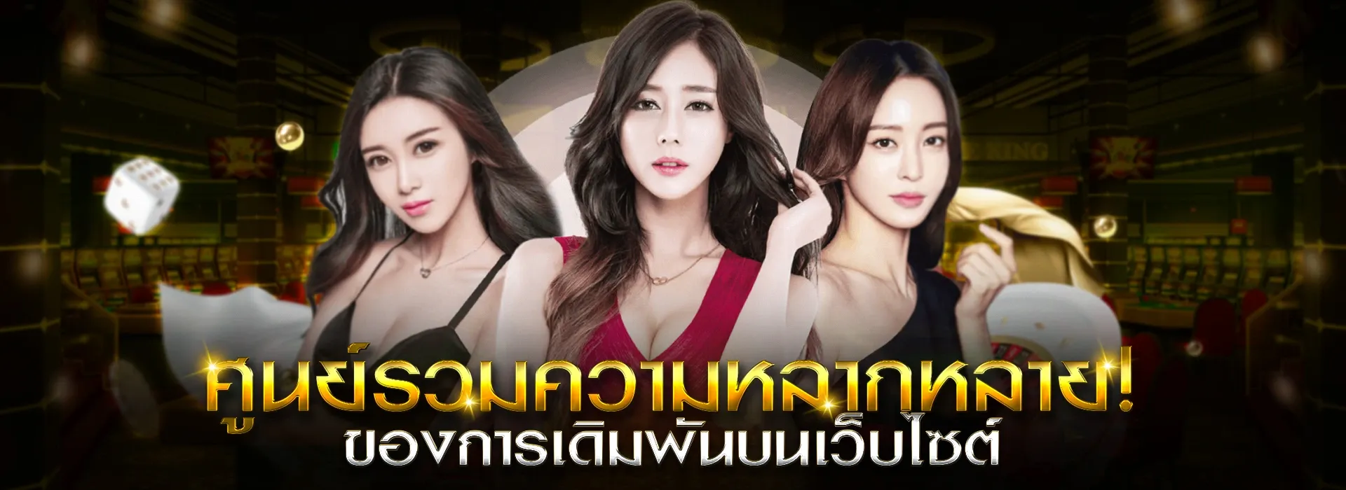 สล็อต มาริ โอ้ 168